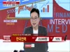김현구의 주식 코치 (05/16)